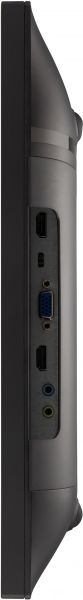 viewsonic 电磁笔显示器 id2456