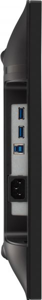 viewsonic 电磁笔显示器 id2456